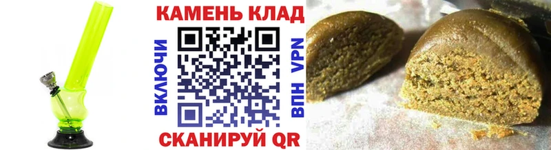 Наркошоп купить Амфетамин  Меф  Лсд 25  Каннабис  Гашиш  Агидель