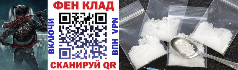 Купить закладки  Агидель  Амфетамин Premium 