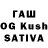ГАШ 40% ТГК 6eaucha9 1