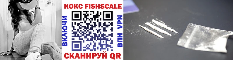 Cocaine Эквадор Агидель