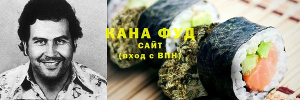 Альфа ПВП Михайловка