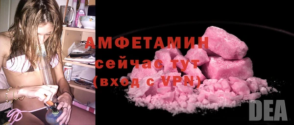 MESCALINE Михайлов