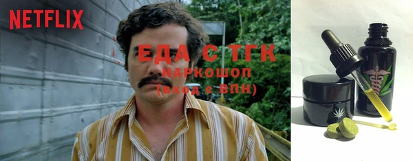 MESCALINE Михайлов