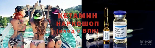 MESCALINE Михайлов