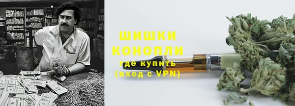 бошки Михайловск