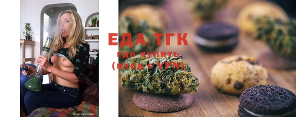 Альфа ПВП Михайловка