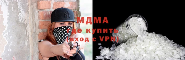 MESCALINE Михайлов