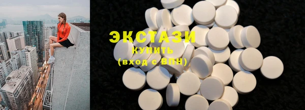 Альфа ПВП Михайловка