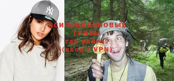 Альфа ПВП Михайловка