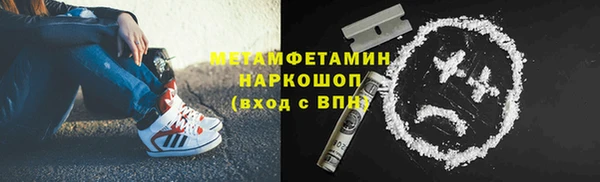 MESCALINE Михайлов