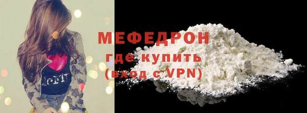 Альфа ПВП Михайловка