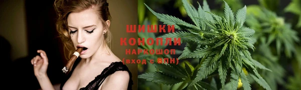 MESCALINE Михайлов