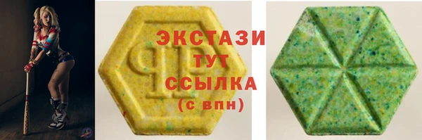 MESCALINE Михайлов