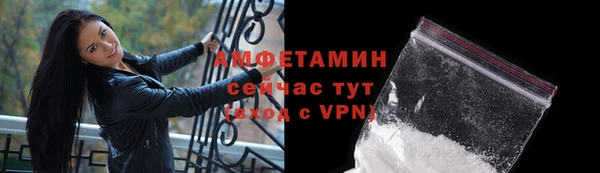 MESCALINE Михайлов