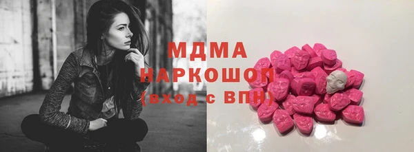 Альфа ПВП Михайловка