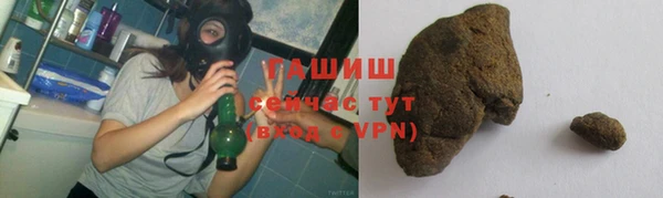 Альфа ПВП Михайловка