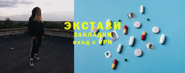 MESCALINE Михайлов