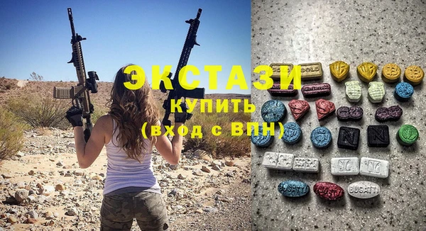 Альфа ПВП Михайловка