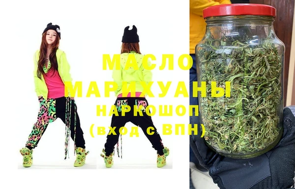 бошки Михайловск