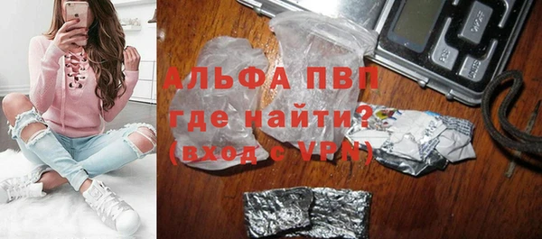 MESCALINE Михайлов