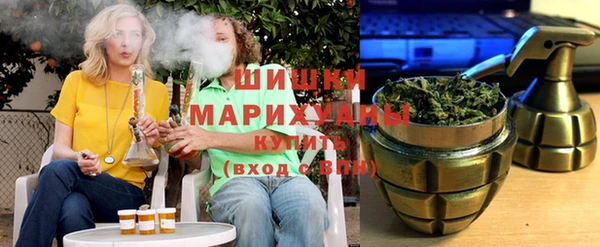MESCALINE Михайлов