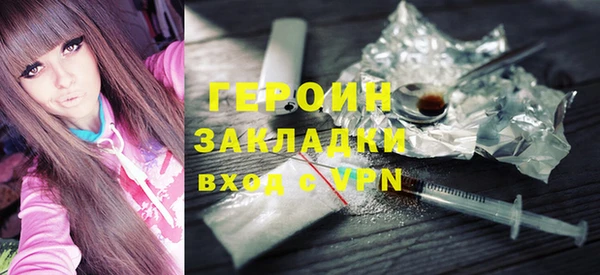 бошки Михайловск