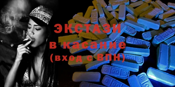 MESCALINE Михайлов
