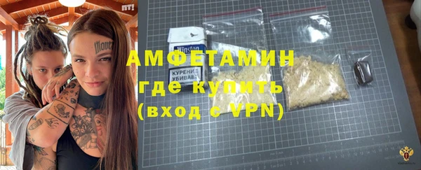 MESCALINE Михайлов