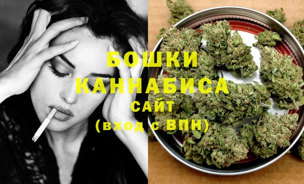 MESCALINE Михайлов