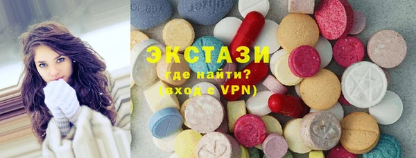 Альфа ПВП Михайловка