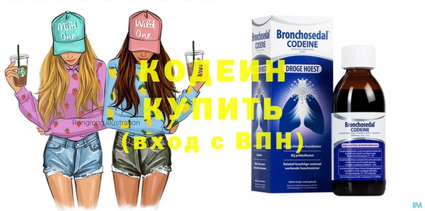 MESCALINE Михайлов