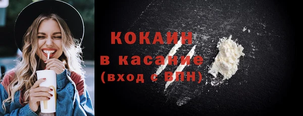 MESCALINE Михайлов