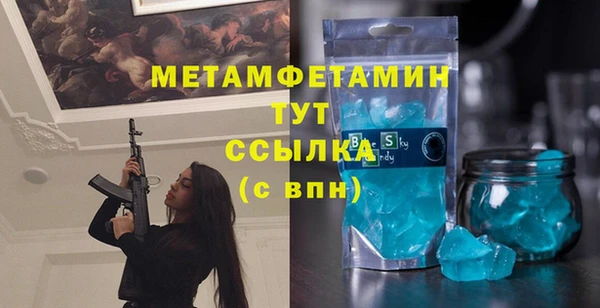 MESCALINE Михайлов