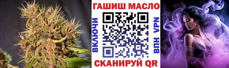Купить где  Агидель  ТГК вейп 